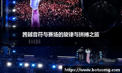 必一首页