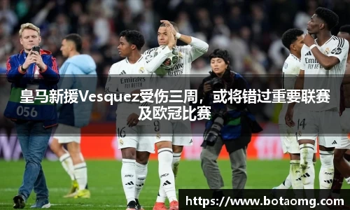 必一首页