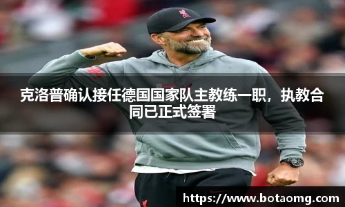 必一