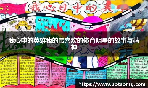 必一APP