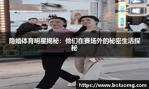 必一
