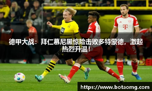 必一官网