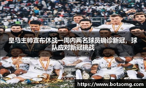 必一首页