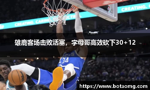 必一官网