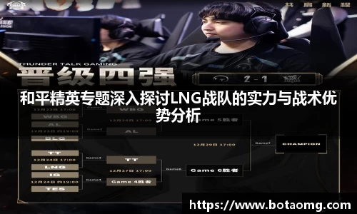 必一首页