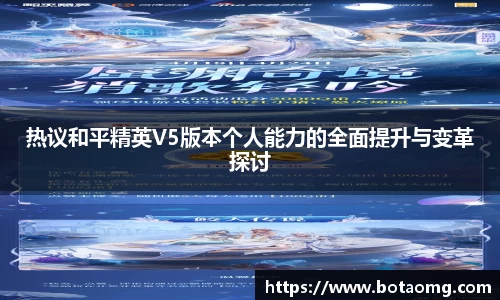 必一APP