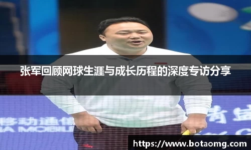 必一官网