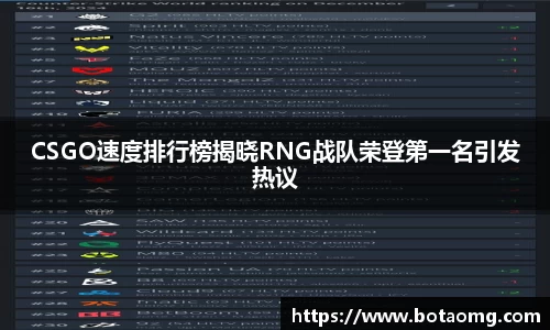 必一APP