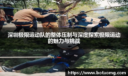 必一APP