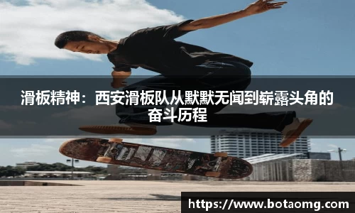 必一APP