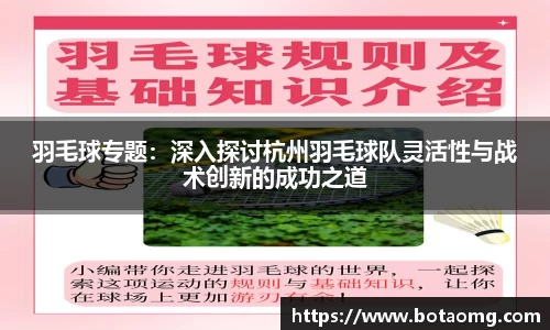 必一官网