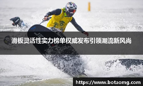 必一官网