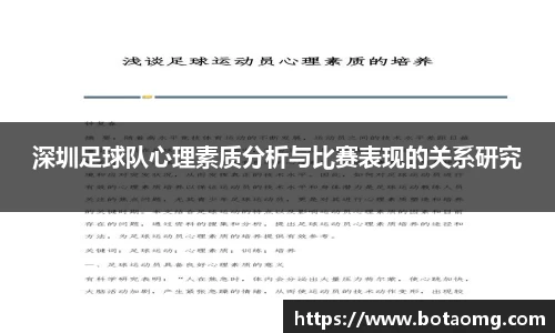 必一官网