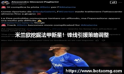 必一首页