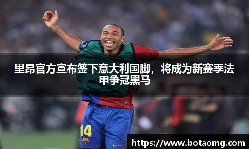 必一官网