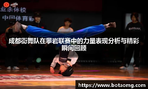 必一官网