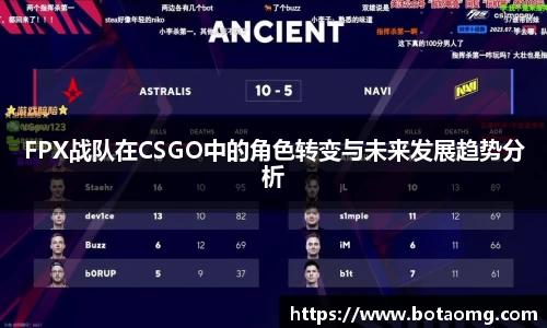 必一首页