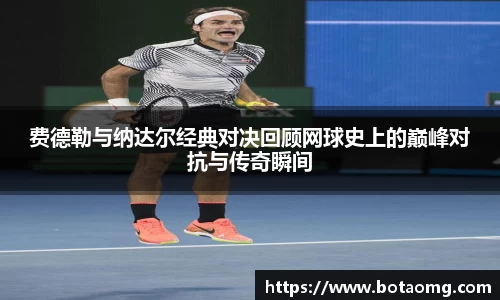 必一APP