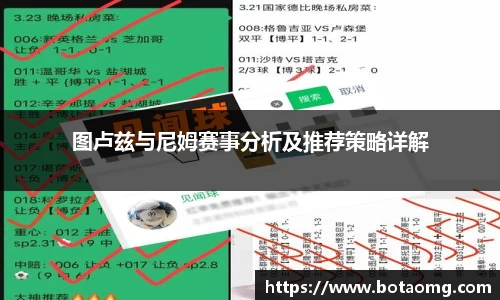 必一官网
