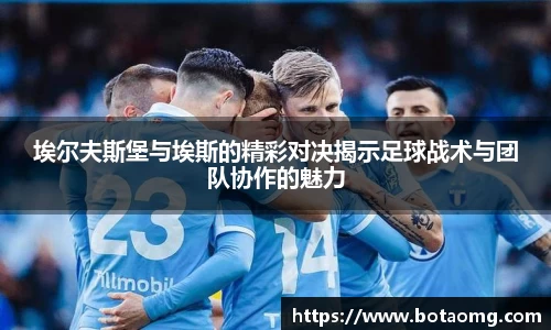 必一