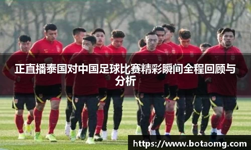 必一首页