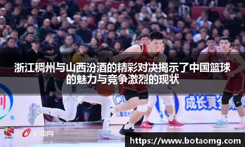 必一官网