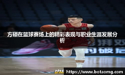必一官网