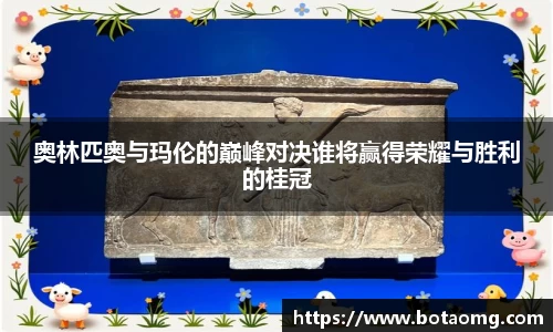 必一官网
