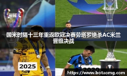 必一首页