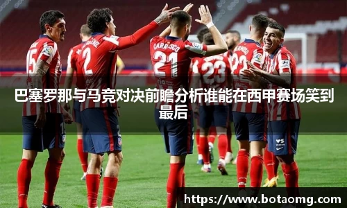 必一官网