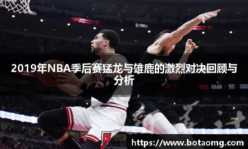 必一首页