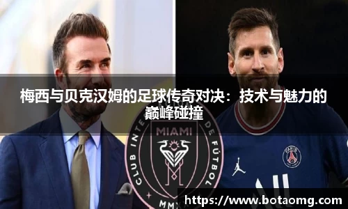 必一APP