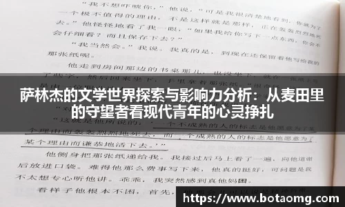 必一官网