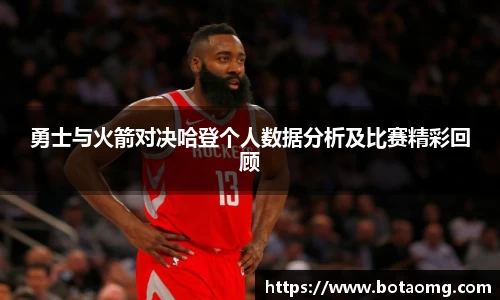 必一首页