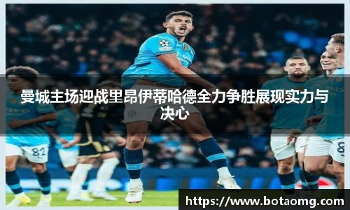 必一