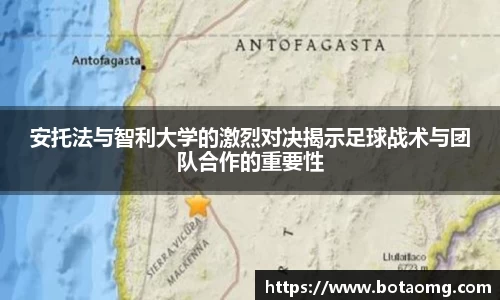 必一官网
