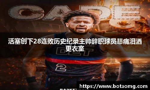 必一官网
