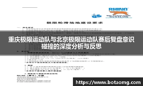 必一官网