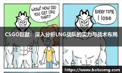 必一APP