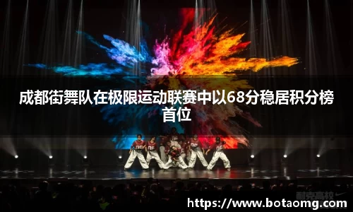 必一