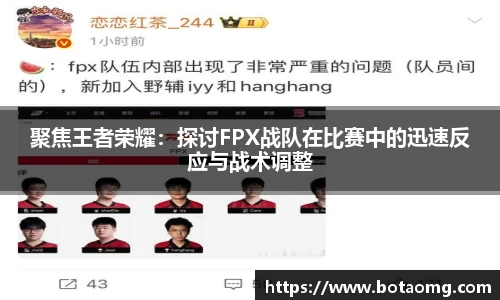必一