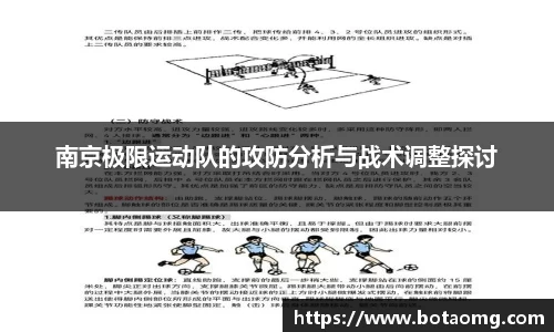 必一