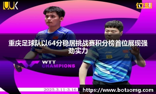 必一官网