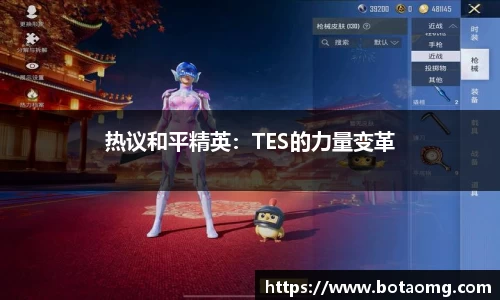 必一APP