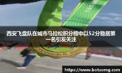必一