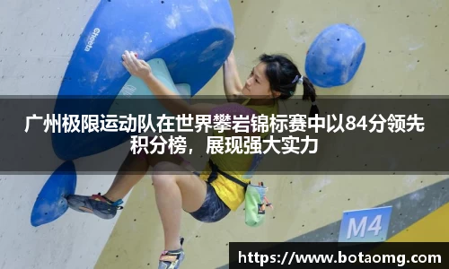 必一官网
