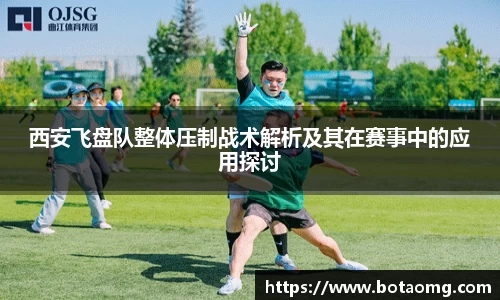 必一