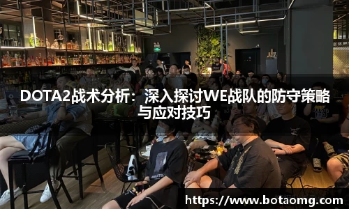 必一APP