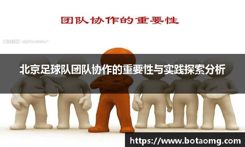 必一APP