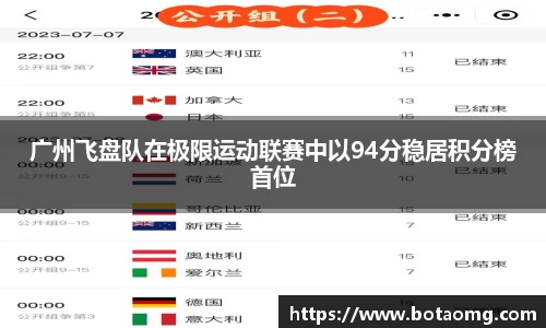 必一首页